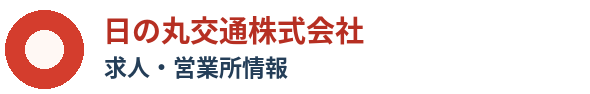 ���̊ی�ʊ�����Ђ̋��l�E�c�Ə����